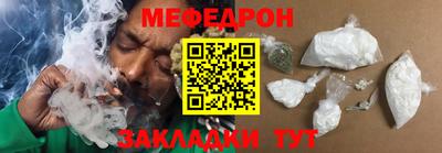круглые Моздок
