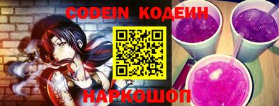 крисы Можга