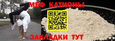 mdma Можайск