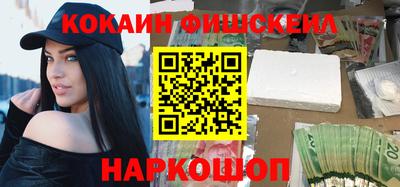 круглые Моздок
