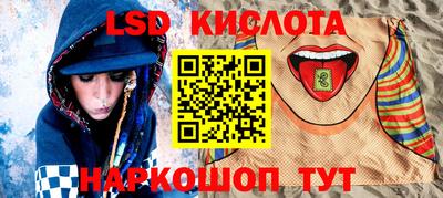 mdma Можайск