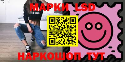 круглые Моздок