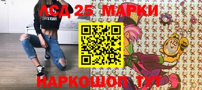 круглые Моздок