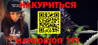 круглые Моздок