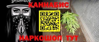 круглые Моздок