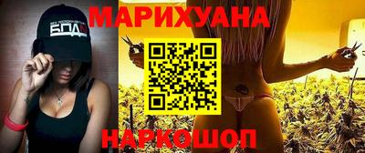 mdma Можайск