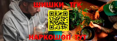 mdma Можайск