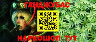 круглые Моздок