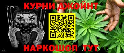 mdma Можайск
