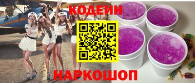 крисы Можга