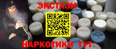 круглые Моздок