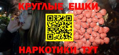 mdma Можайск