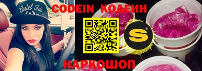 круглые Моздок