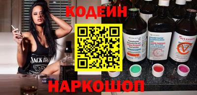 круглые Моздок