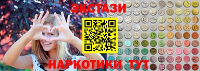 круглые Моздок