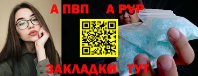 mdma Можайск