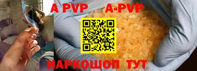mdma Можайск