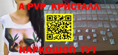 mdma Можайск
