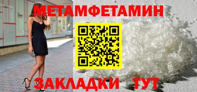 круглые Моздок