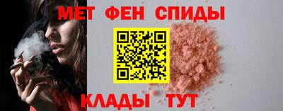 mdma Можайск