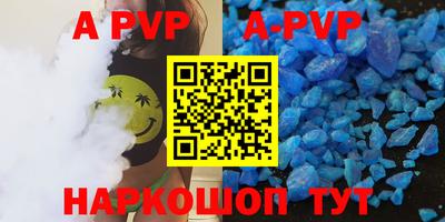 mdma Можайск