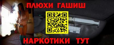 круглые Моздок